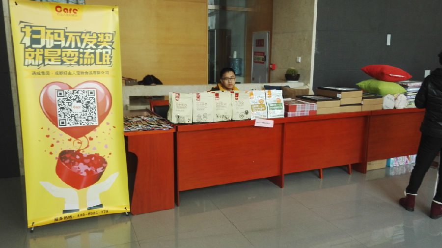 1c695796201aaea5a1f2a19c715cc24e