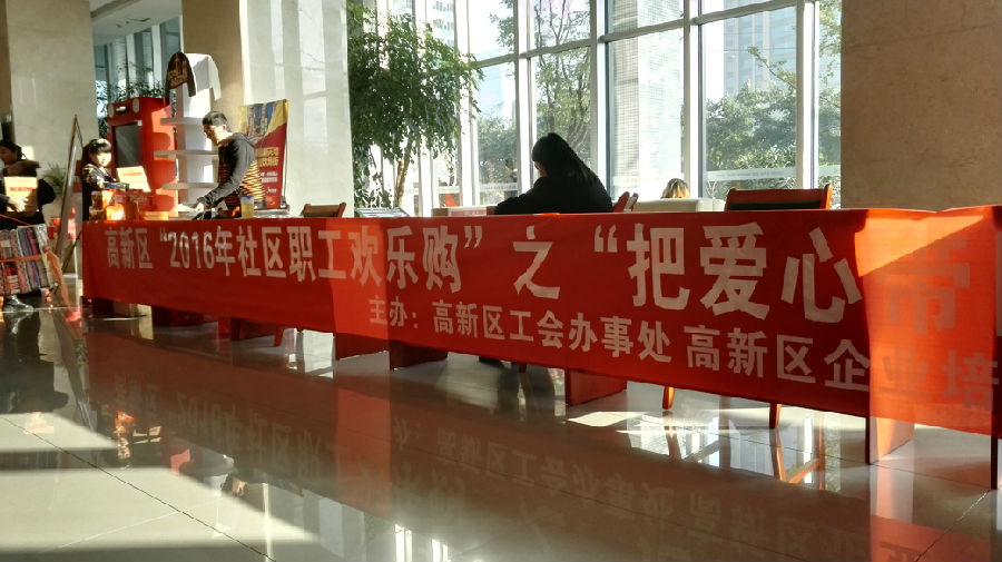 8287910dad1188c3d849115829d1e3a9