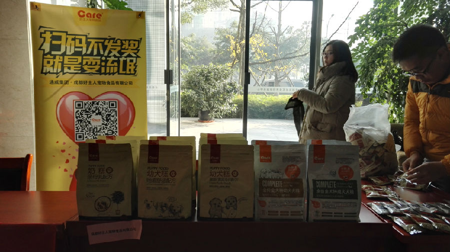 84b903296b22c4b5d8ee021d59aa1813