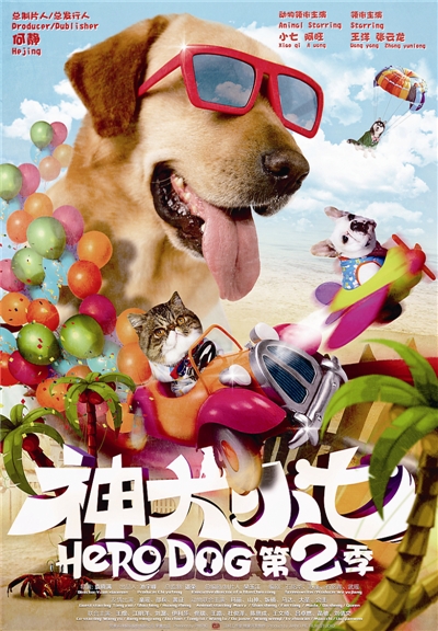 29ec9ecf49af5167230ae1f287bd7e7f