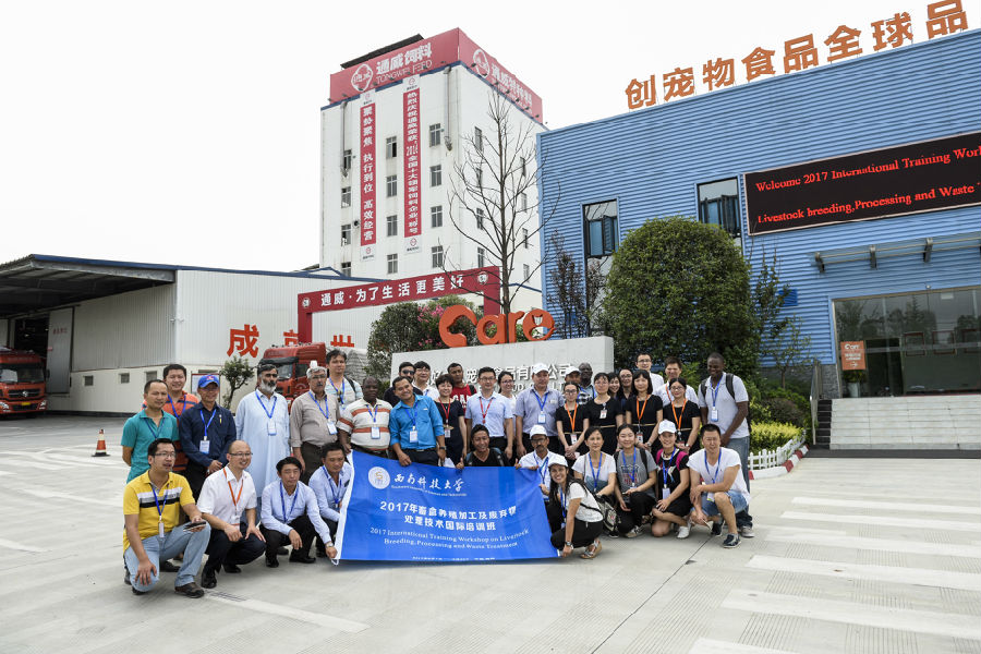 2f03c8ac8562bb6cbce85e73abf89ad7