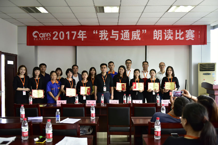 7423cada653597275b3dd7eea58c9eef