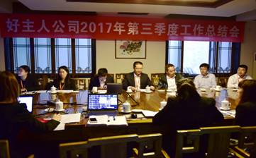 1a1cbd7f092f73edabfcc73c9318a488