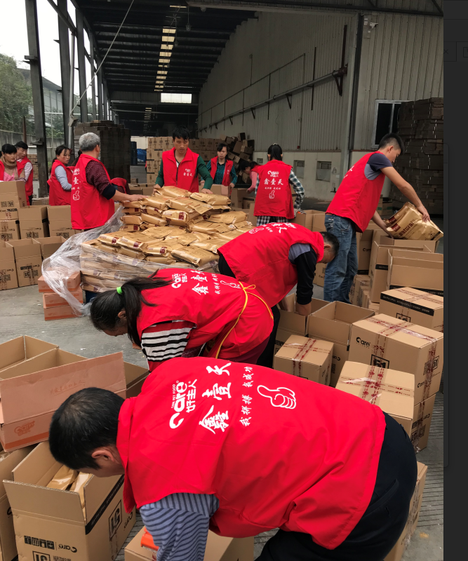 578865cd9b3c867060b7f9928b963bf6