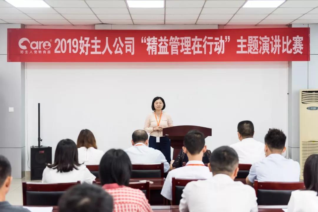 1be492d037466e87bd607416c25e71f2