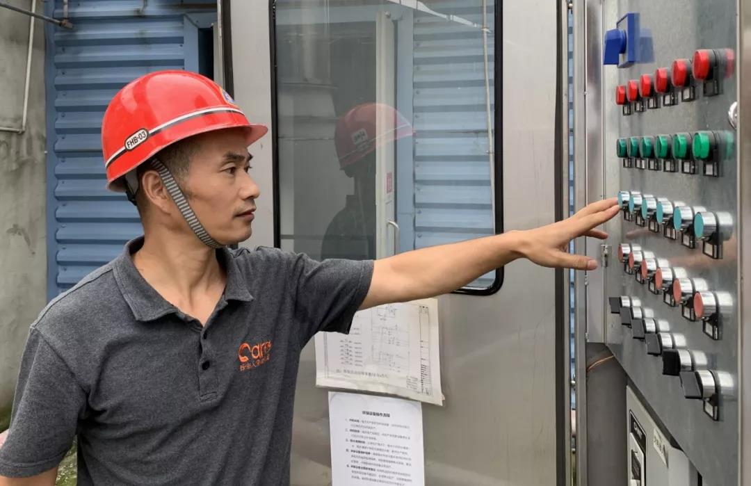 7376b5ee9801036187388f26e4c0b544