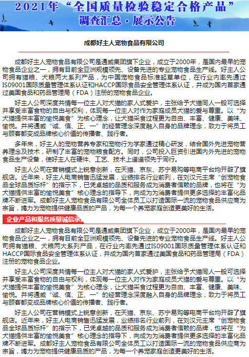 12d7876cba736826cf29479051d2cb45