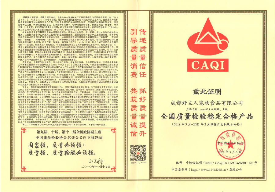 453f5d3ffecb003b1f248394c26f8207