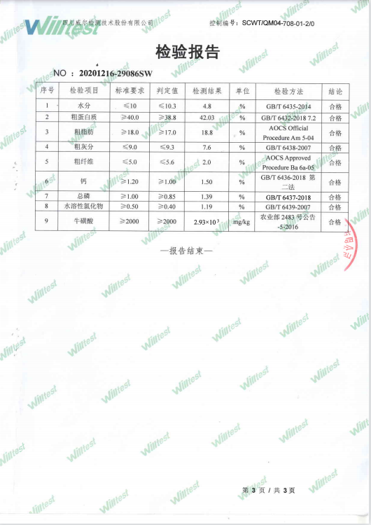 8e257f167618eb8322e062ffbe79b1e0