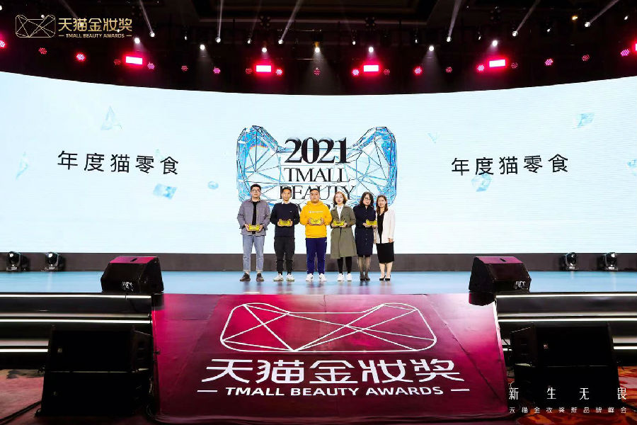 4e44421420e70c9062575c03b064cc21