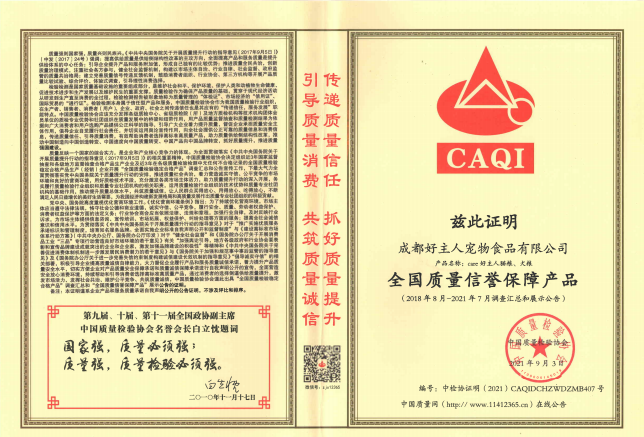 786f905524184797c47ae5be6e7fc5a6