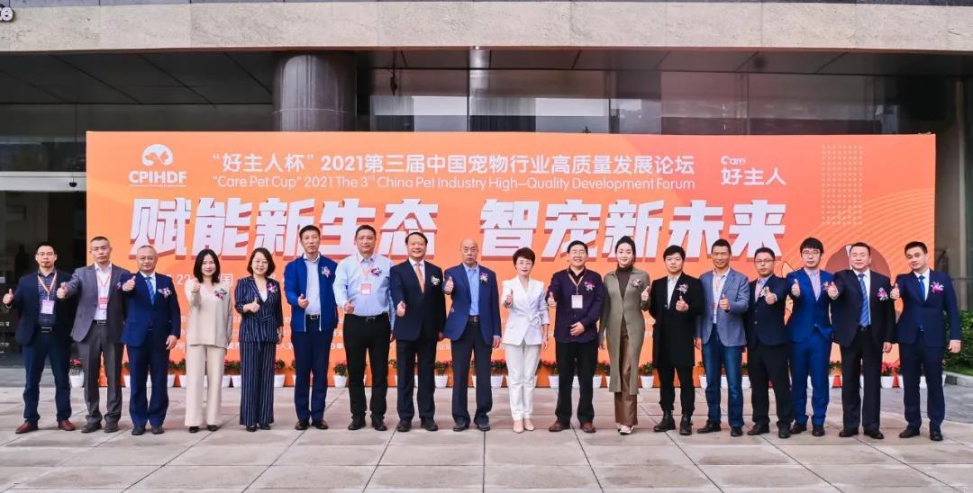 3eee7bf013a032520446c2189c6f93b1