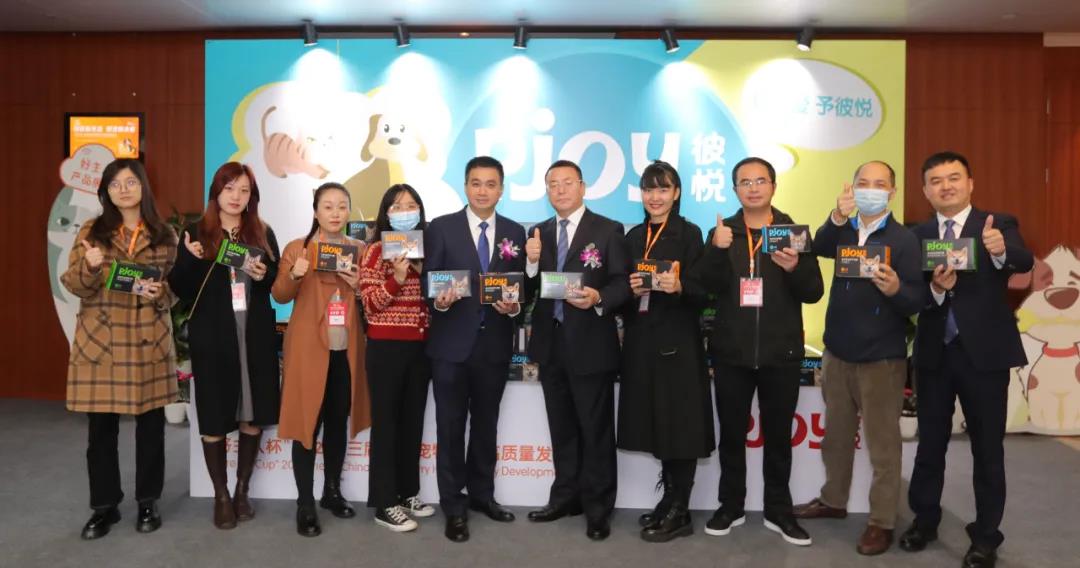 52fc84515a3f2f2645c1ae362a934f76