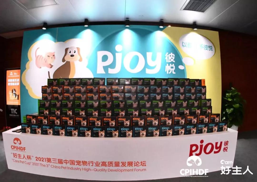 cd9c2d1d1dc4c990c8a0a20580005099