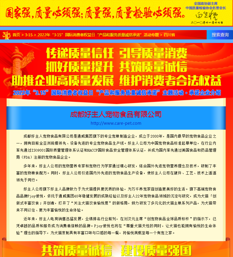 1e12d35c575c33bd4ea5a36dd1de43f1