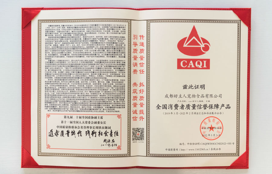 2907051fd35b41bb87ff4b126aa70b88