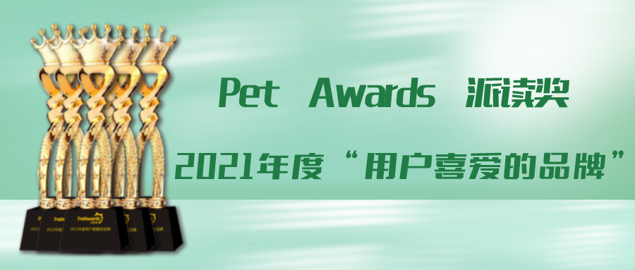 d4953045c80549d019eb75621d726907