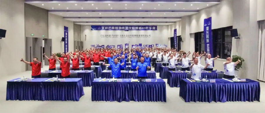 122258b7e81e4319bff470dac7fcd497