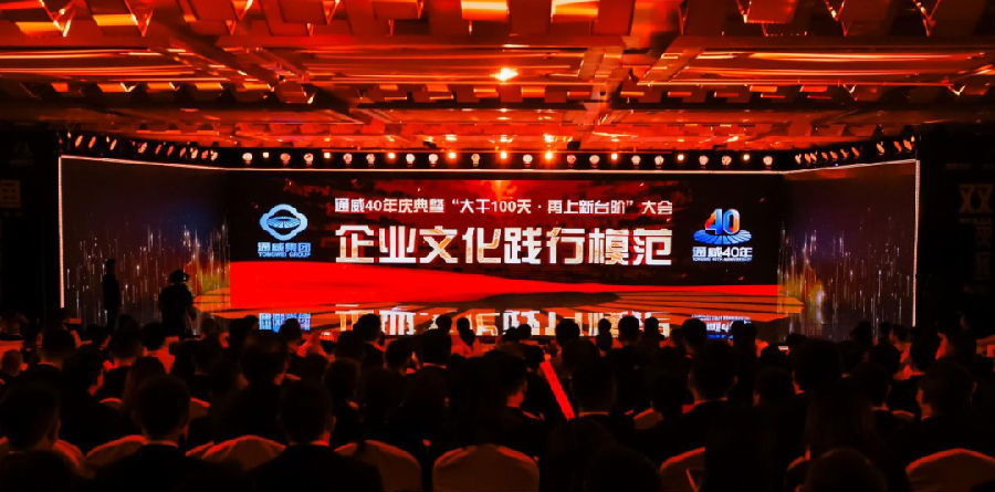 e4326ea8ffedf4283a75202d2769da7c