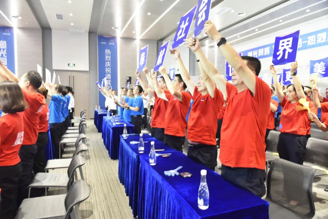 fb2c742decff741a0722e81c9db21ad3