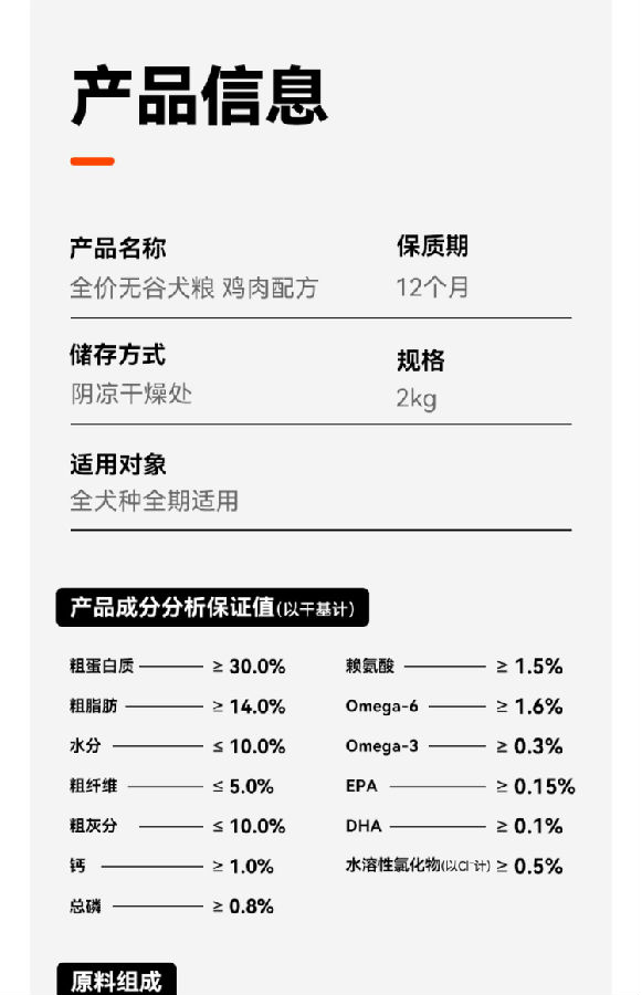 39f75f60c8c3be458e7f44f02eaa3498