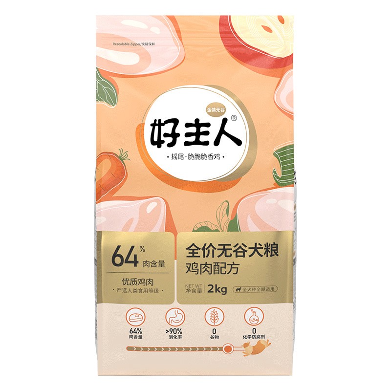 太阳城官网金装无谷犬粮