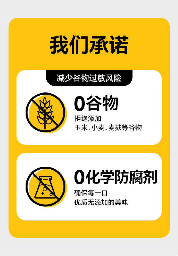 4188592313a1d2ac9e955cc88adfc4e7