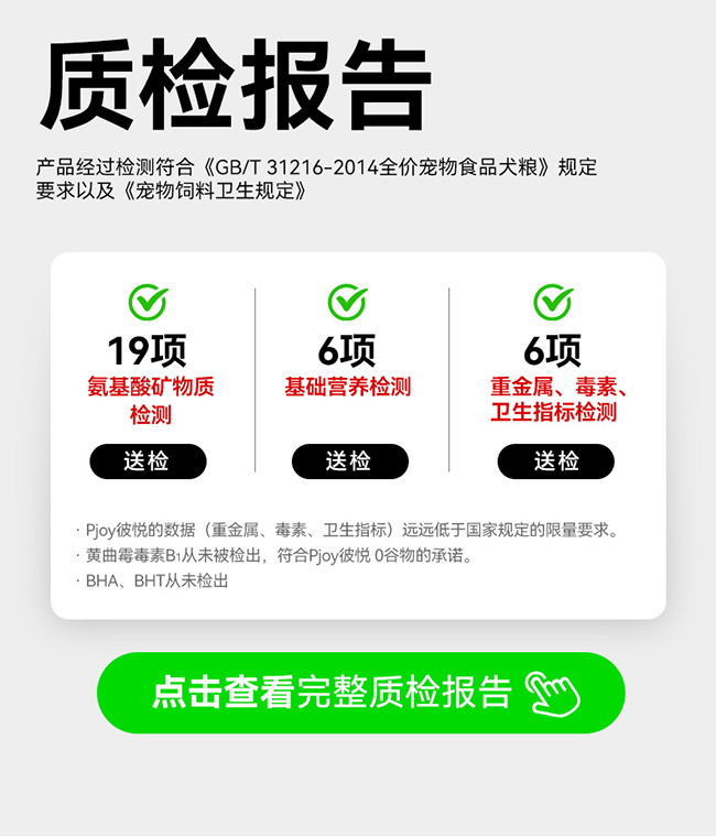 5bc00fcc9172449a6b89c84991701dfe