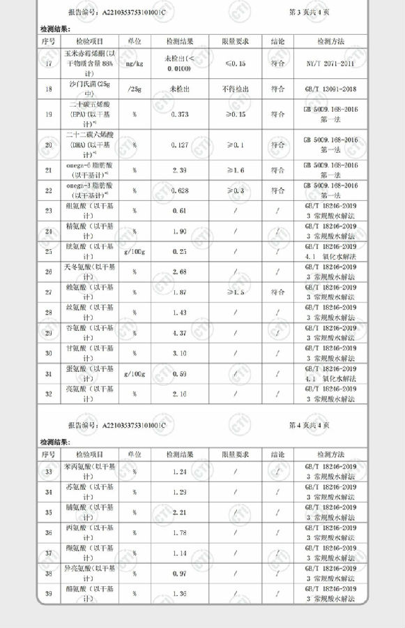 62e334715ff758afb4d0fc78befe14b3