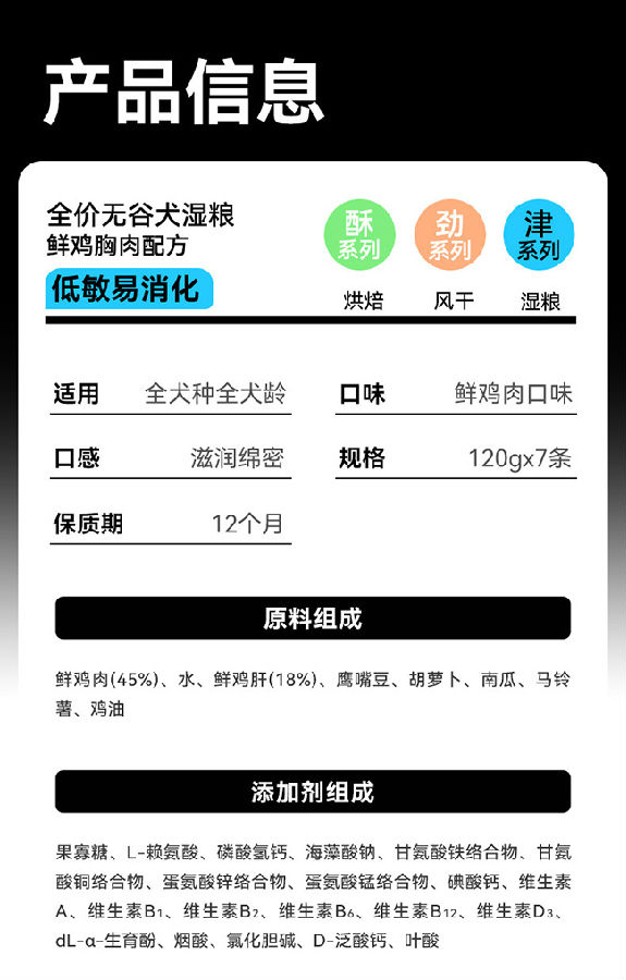 763b709544033b271847f731a3b593f0