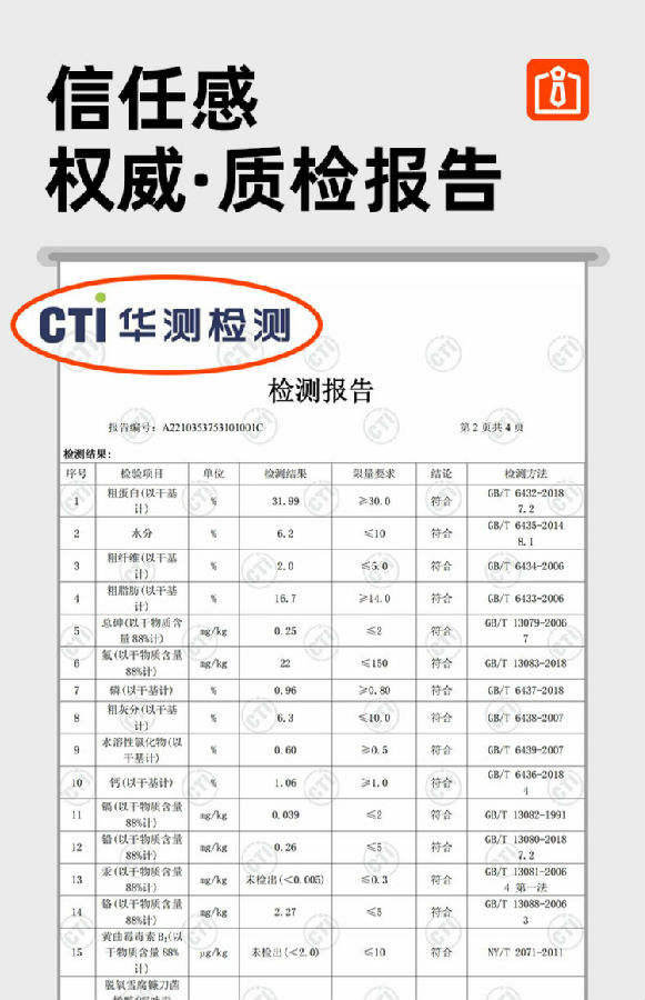 87c290c2d122f7195b0c769e7a78aaca