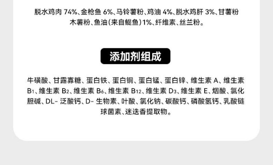 98b641d770bc01c4807f30b1430ff6c7