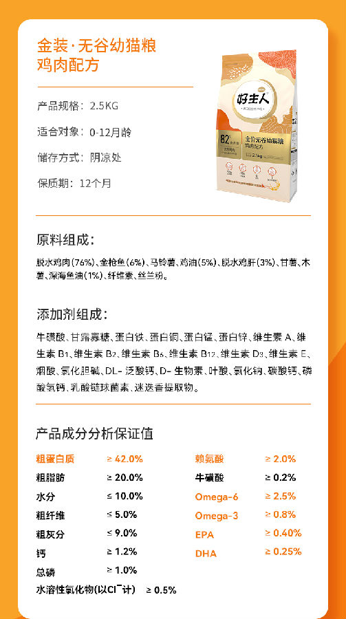 e8d9ec4f25ab0d4d5e879c376811fdc7