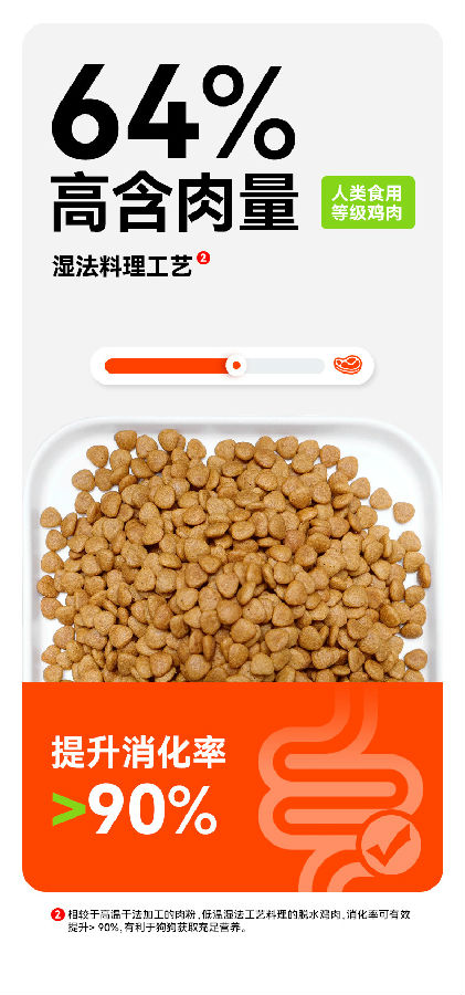 f864853e738ccff009240ac14df8db93