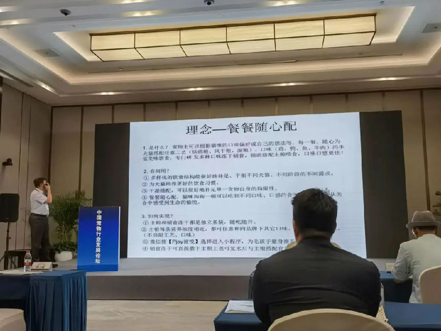 84c24ff0cb464061f7a3914032a04ce2