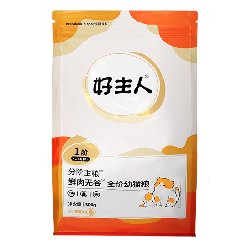 太阳城官网分阶主粮鲜肉无谷全价幼猫粮（1-6月龄）