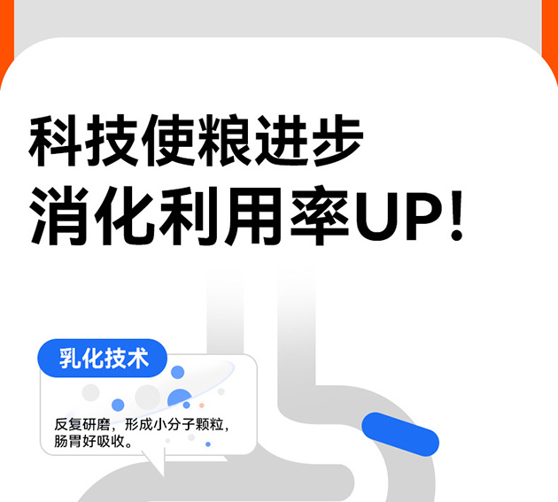 42a82e430f8341a5aa5aee5103c56595