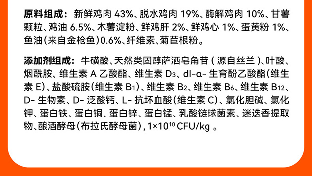 689047611189be878fdc75769d403851