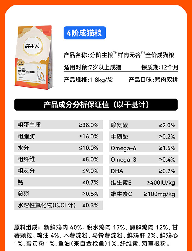 af4abe63a5df05ffc2ddfb81fcca1bff