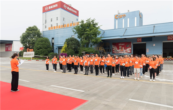 fef4bcc3b093e46fa8efef2520b0e920