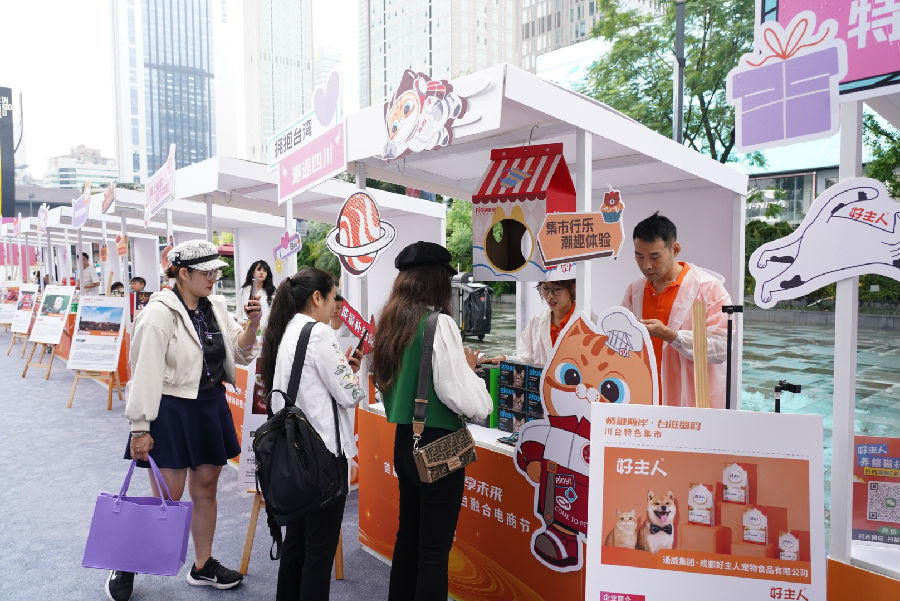 4ed3f376df12b210713697b53c7a4248