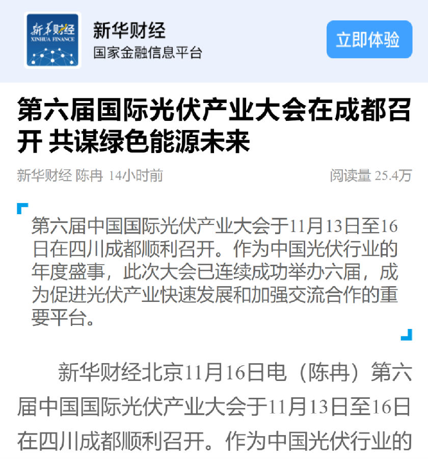 2be7289f1119aa79813793527752aa6b