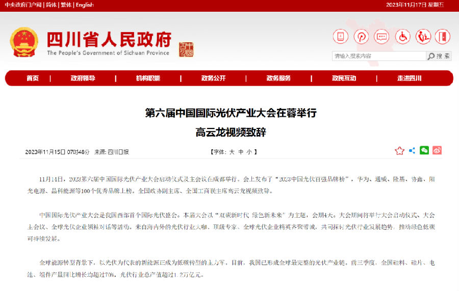 30689066eee1105ea36379223c5afcaa