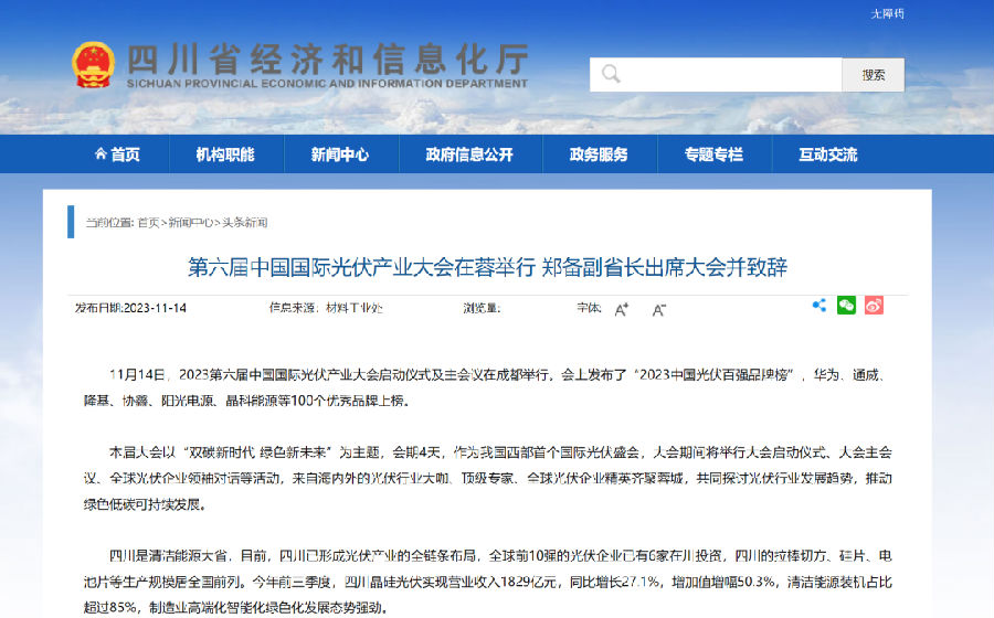 b60f9b8727f03f912d1f19891d956ad6