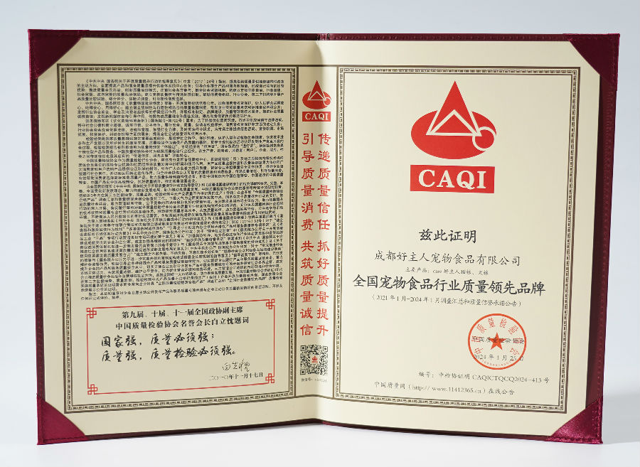 659f03ae2652a08d60e6956dcd3b223f