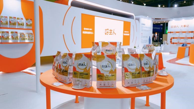 fc88c8d710cb24f9b287739d1b209684